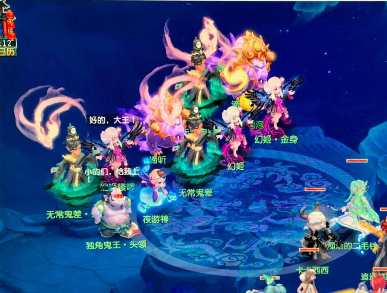 在求租失败 在求租失败