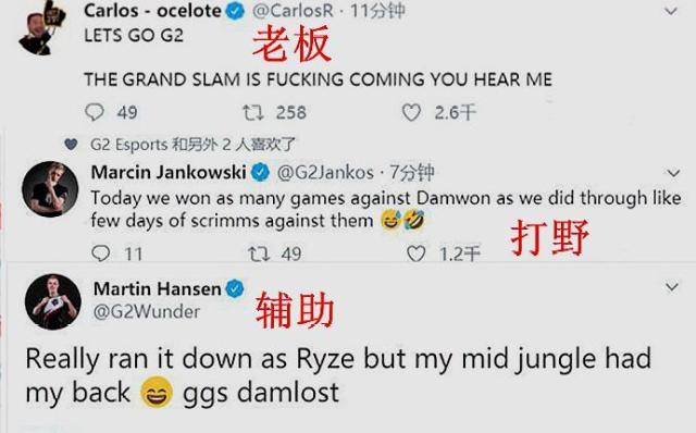 度和精准的 度和精准的