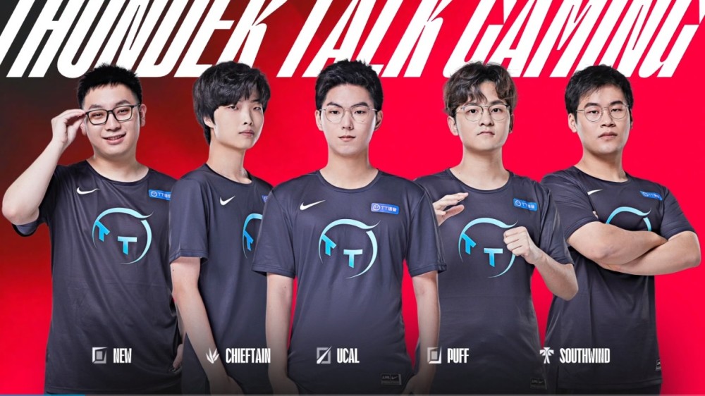 豪门球队 豪门球队