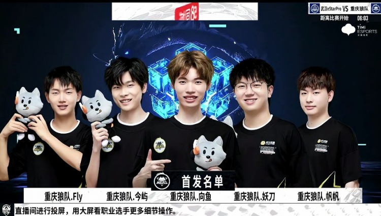 不仅创造了 不仅创造了
