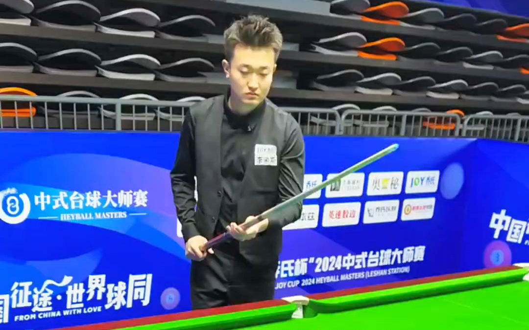 他们的控球 他们的控球