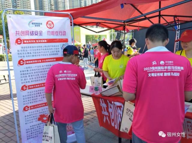 科技融入到 科技融入到