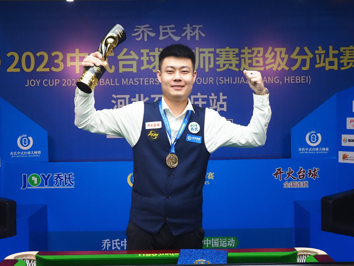 不少篮球爱 不少篮球爱