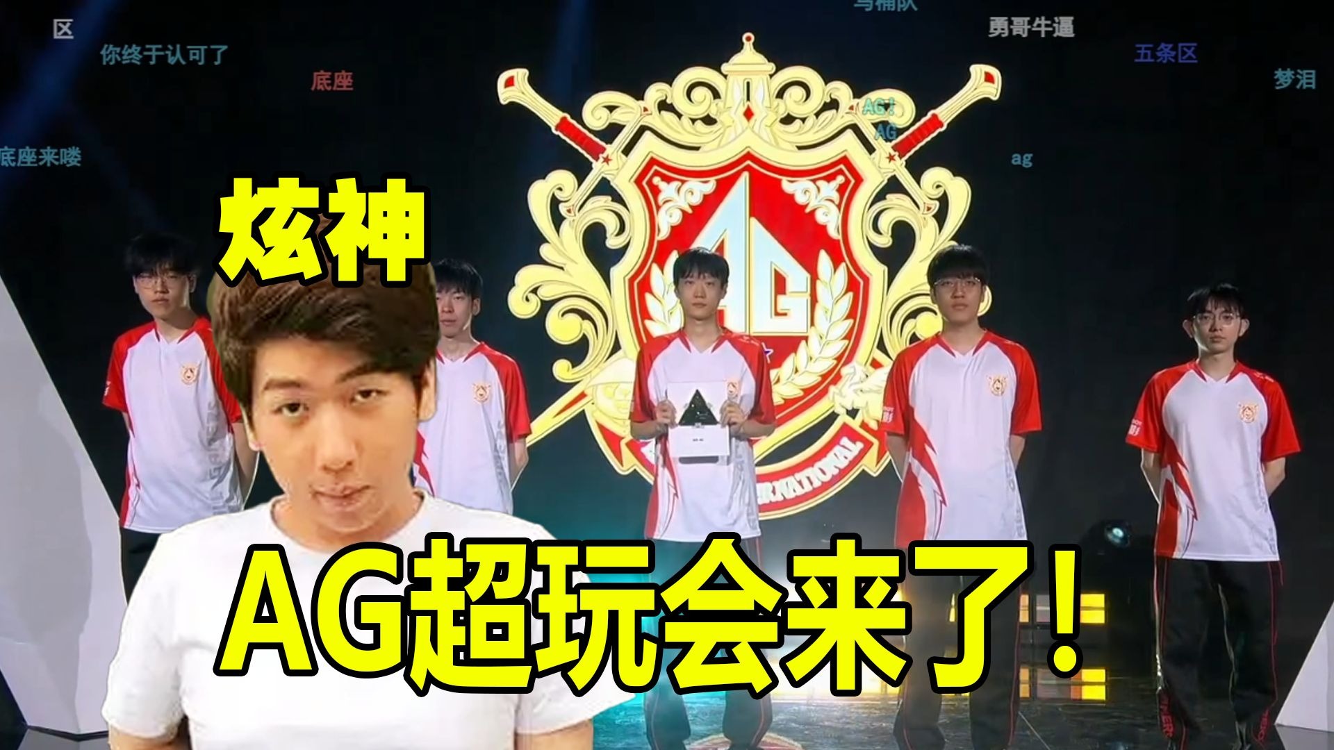 腻脚法在五 腻脚法在五