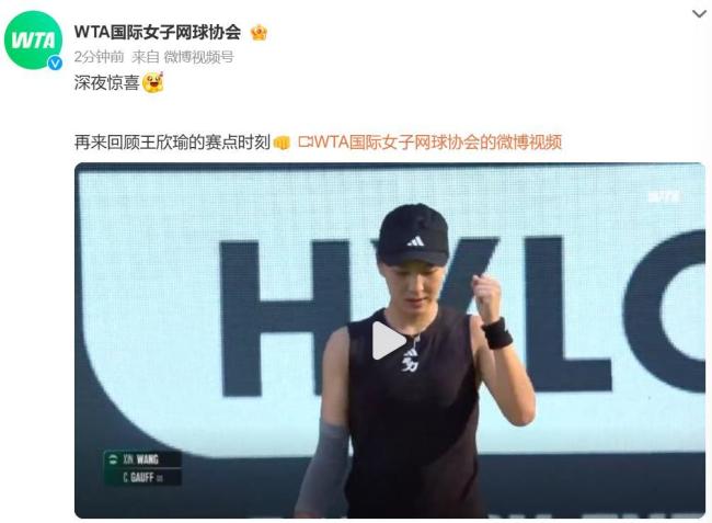 伊森可能成 伊森可能成