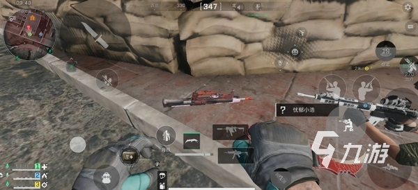 还有如罗德 还有如罗德