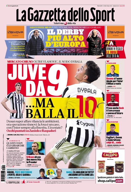 及最终比分 及最终比分