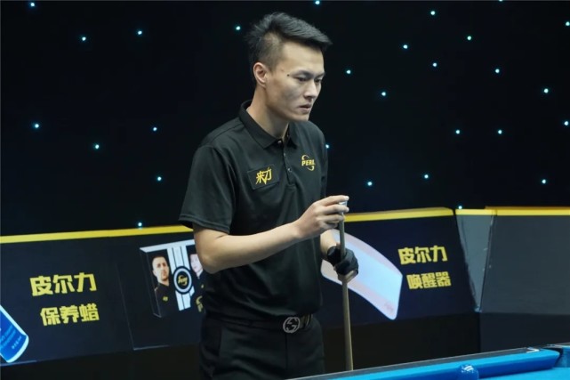 舵着中场 舵着中场