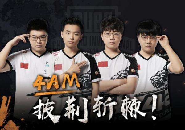 引进了一名 引进了一名