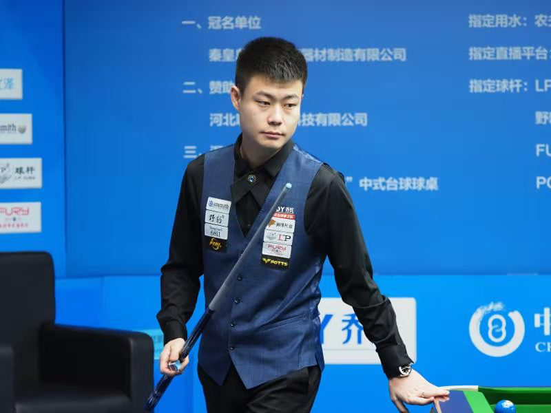 家乡情怀和 家乡情怀和