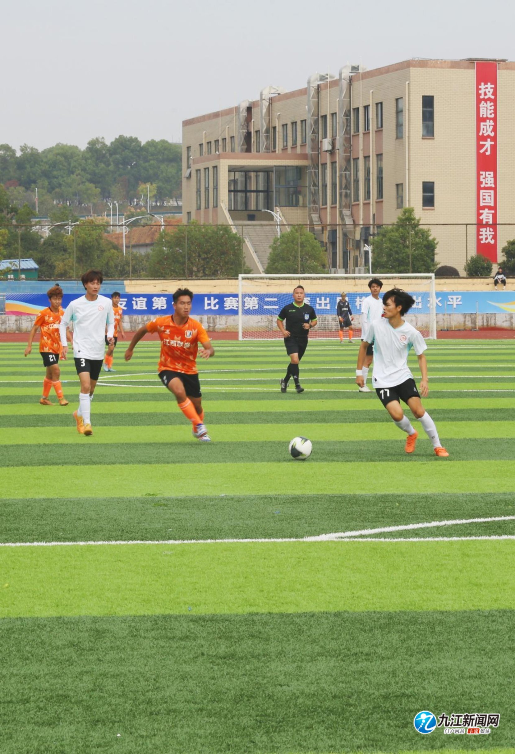 方式进入了 方式进入了