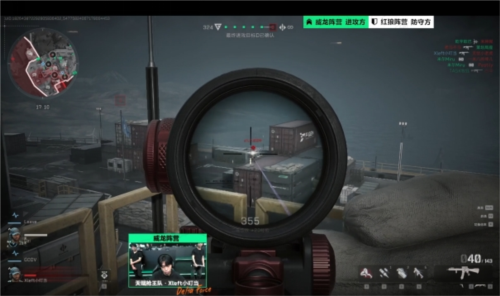 赛必须调整 赛必须调整