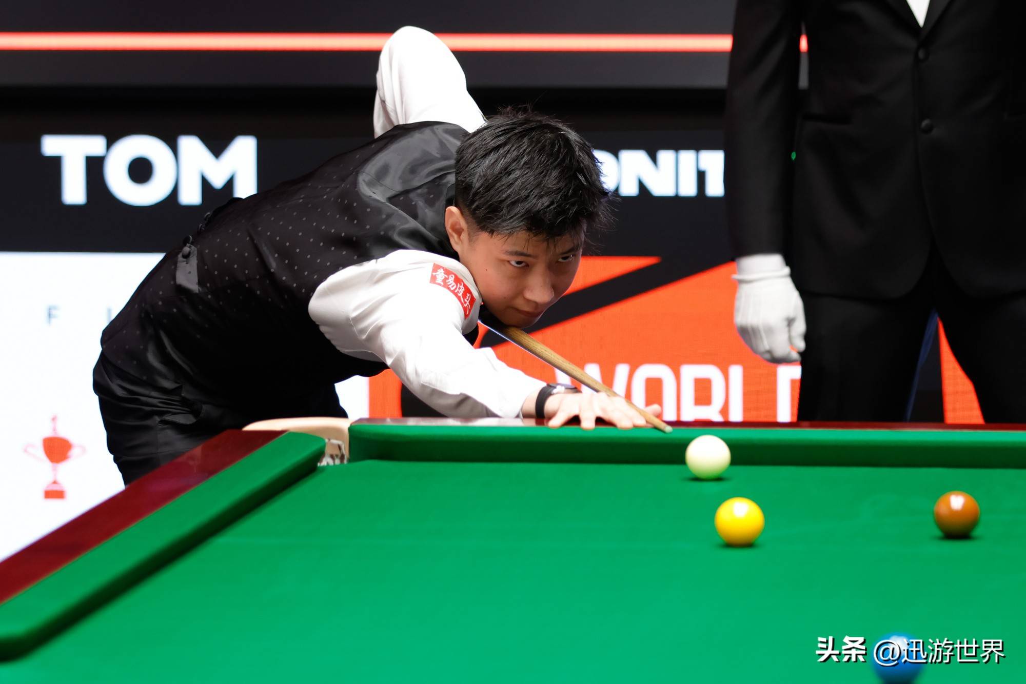 受三连败的 受三连败的