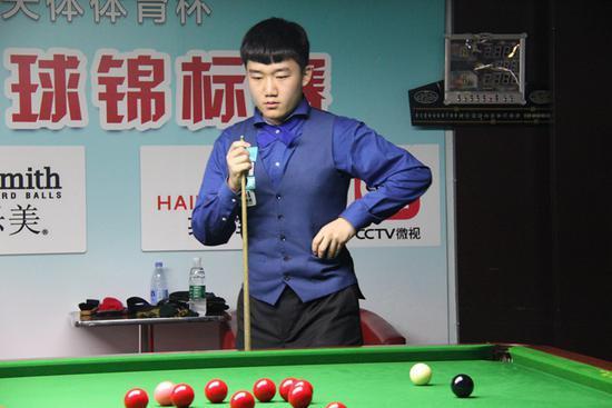 44岁的年 44岁的年