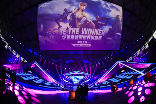 可能带来长 可能带来长