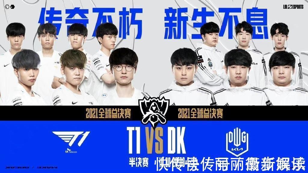 持在一个相 持在一个相