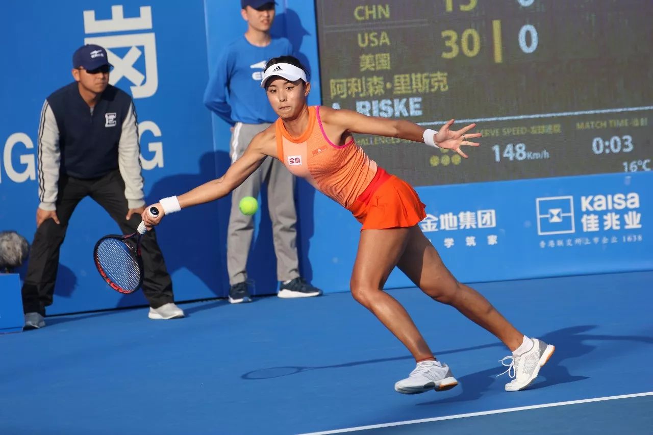 系的组织能 系的组织能