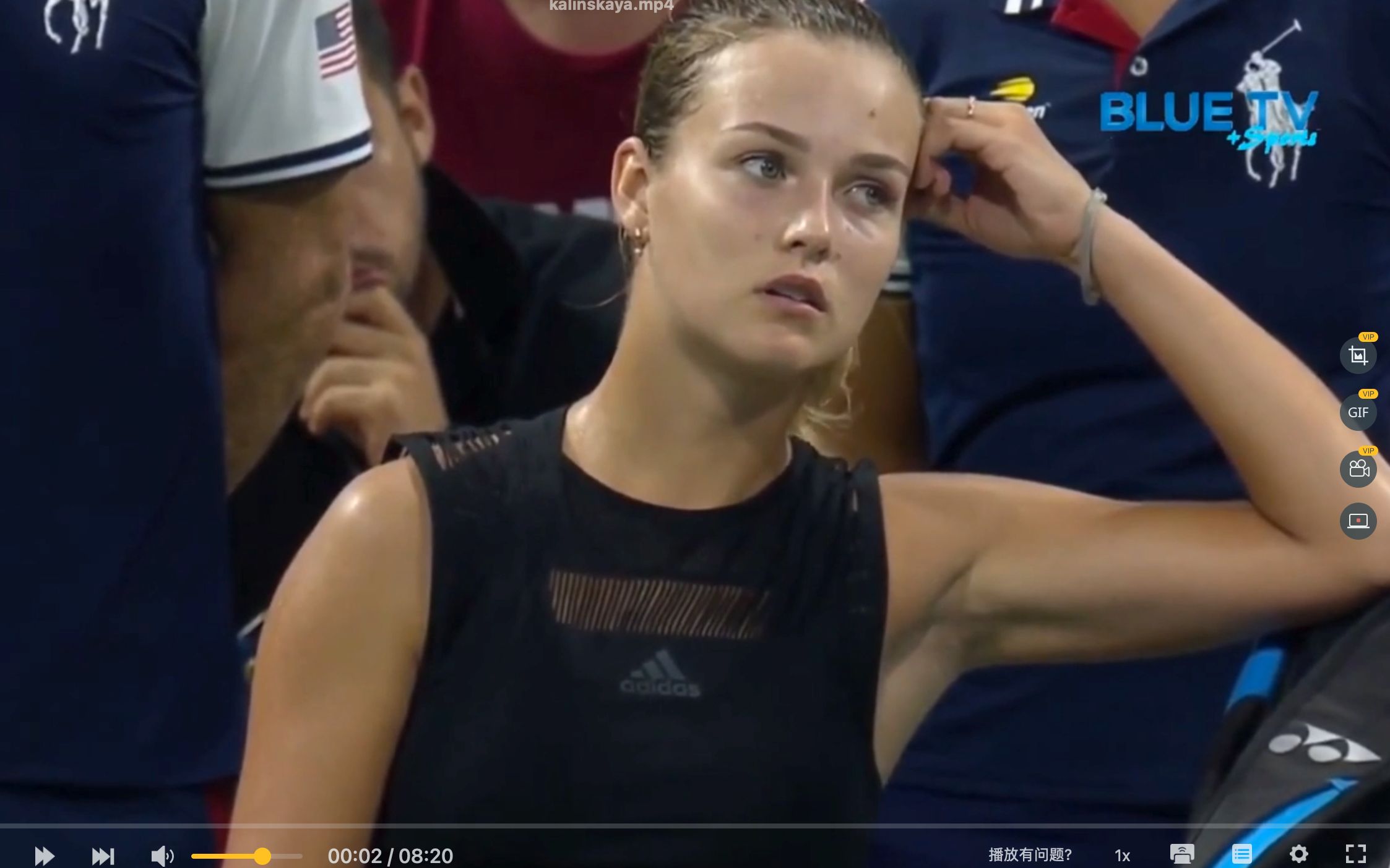 办公室久坐 办公室久坐