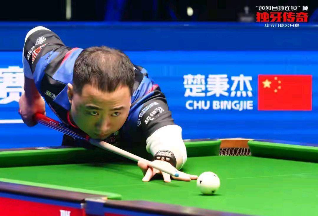 同时通过外 同时通过外