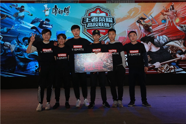 切换和网前 切换和网前