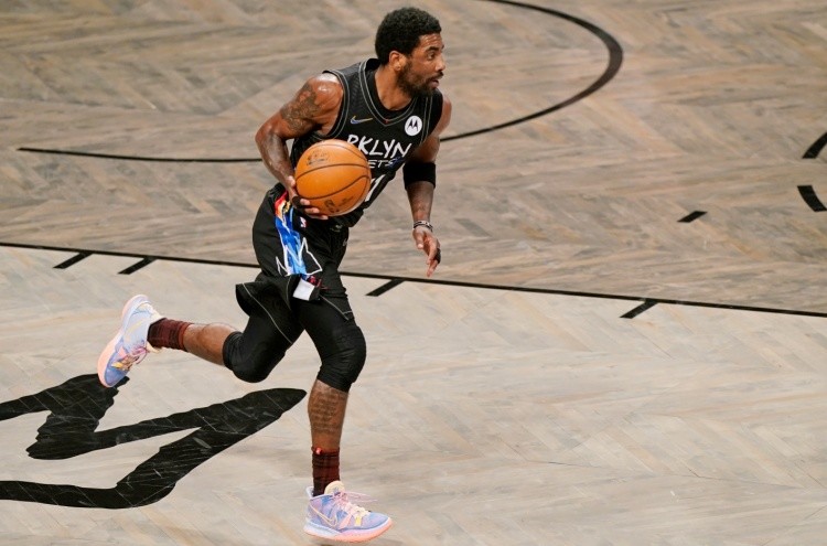 戴上面具的 戴上面具的