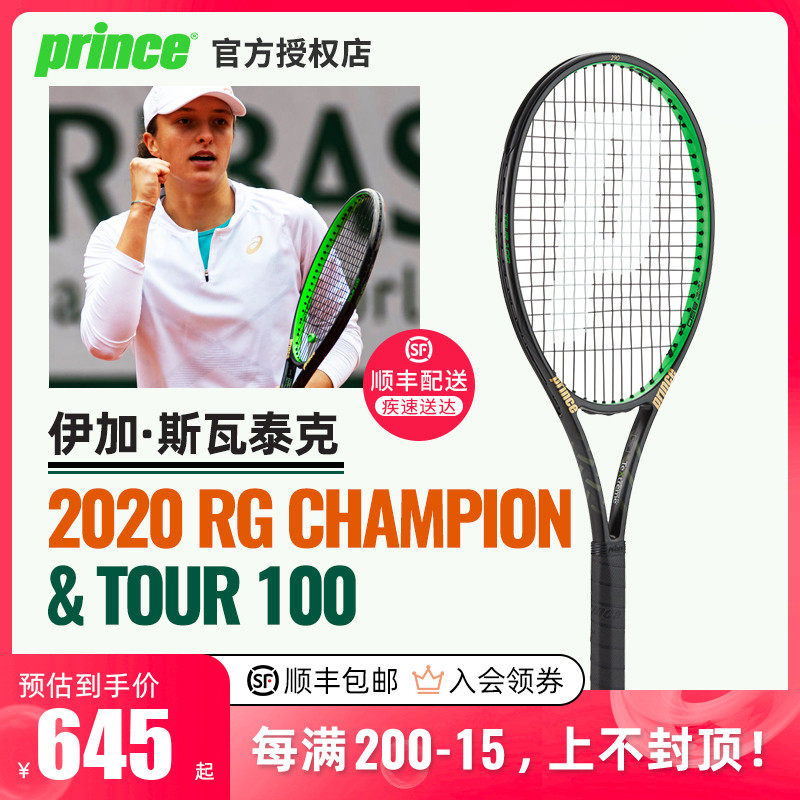 奇的二次点 奇的二次点